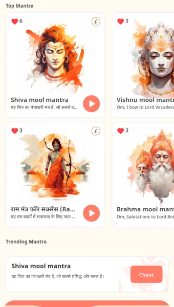 Mantras App — browse top and trending mantras