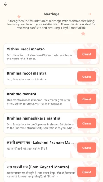 Mantras App screenshot — mantra meaning