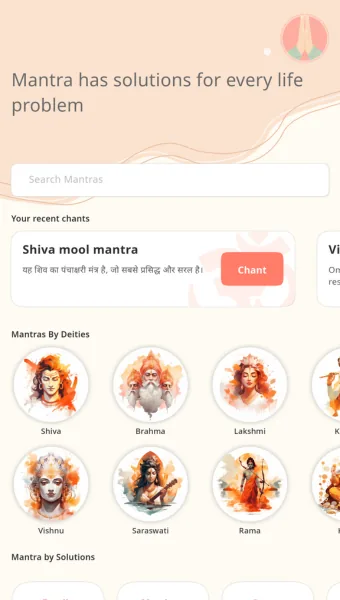 Mantras App home screen with daily mantra practice